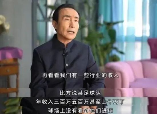 爱杀