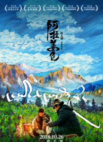 精品欧美一区二区三区免费观看